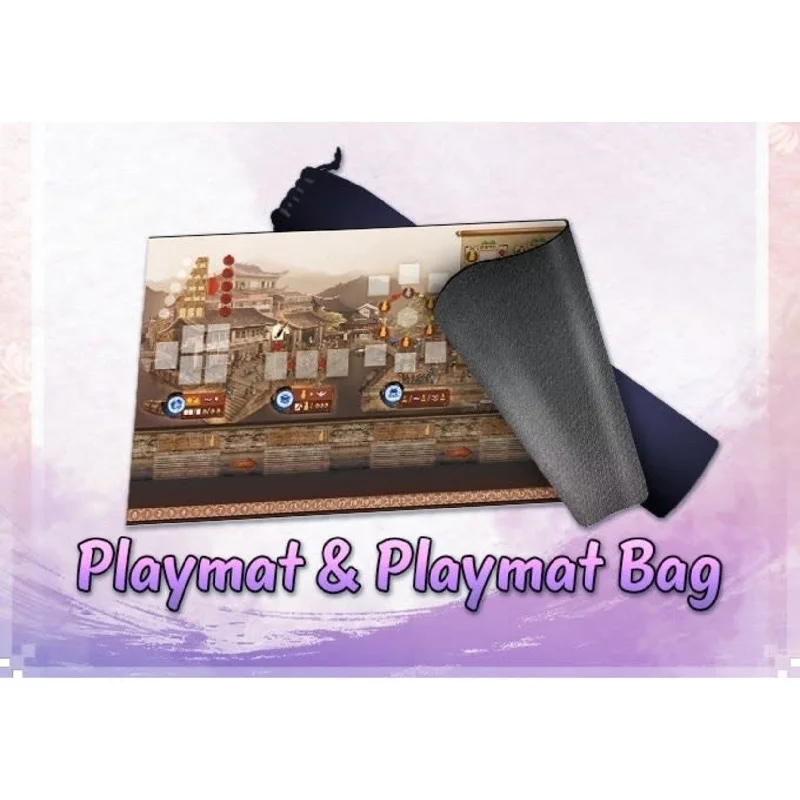 Jiangnan Playmat + Bag (Taiwan Import)